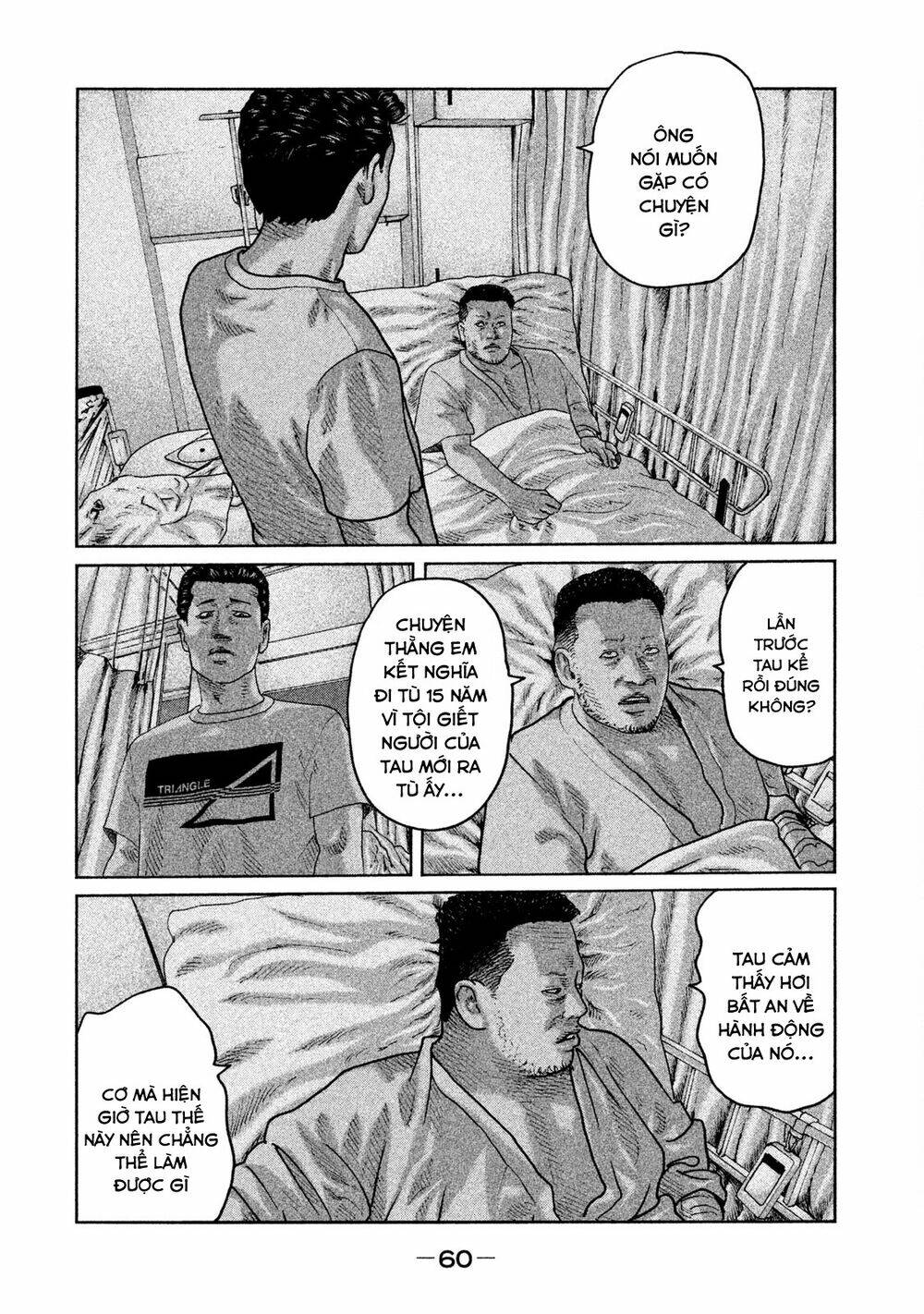 Sát Thủ ẩn dật: Chapter 45: Người đàn ông trong kho...