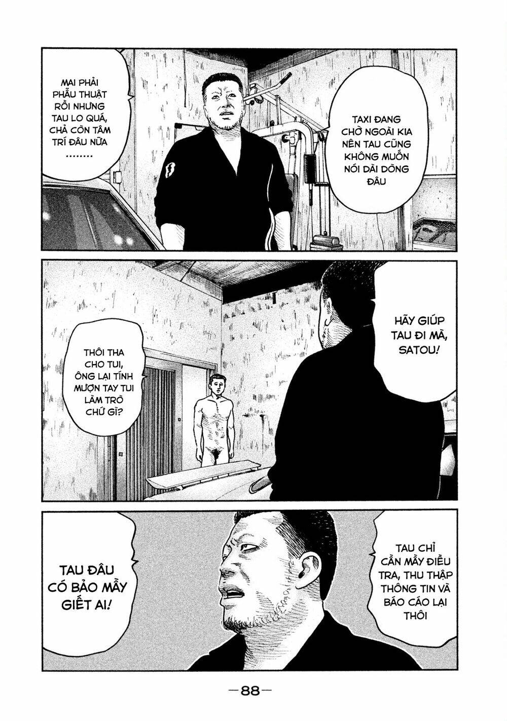 Sát Thủ ẩn dật: Chapter 46: Oi Satouuuu!!