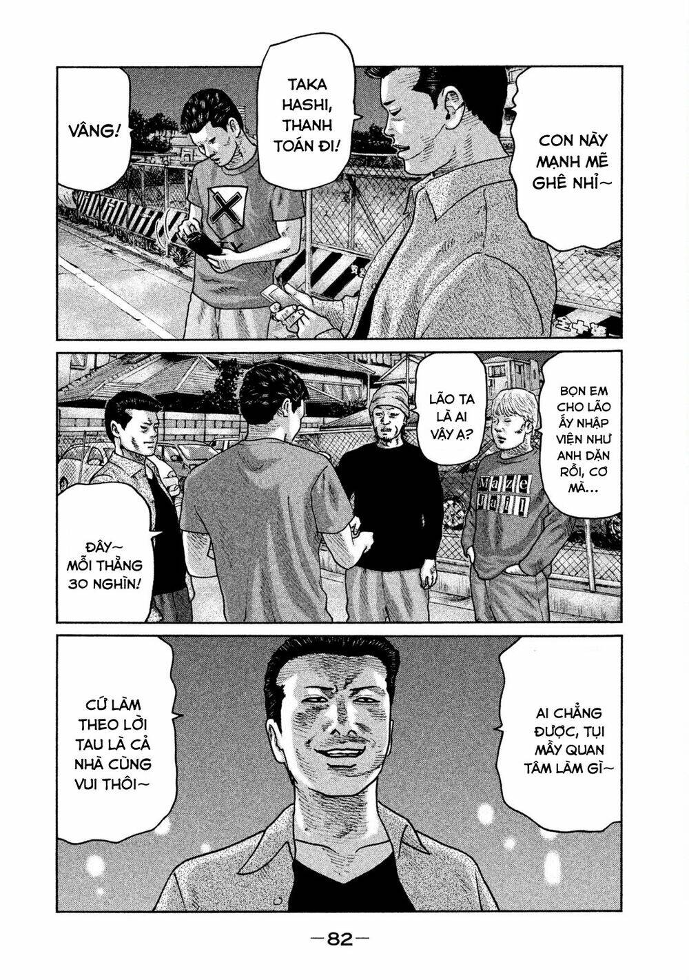Sát Thủ ẩn dật: Chapter 46: Oi Satouuuu!!