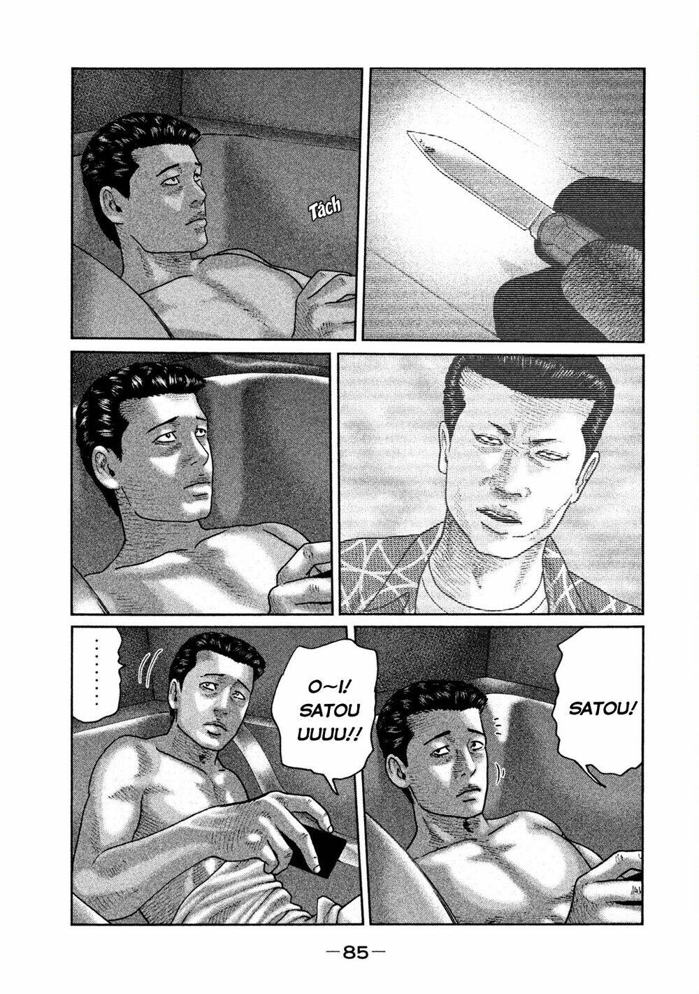 Sát Thủ ẩn dật: Chapter 46: Oi Satouuuu!!