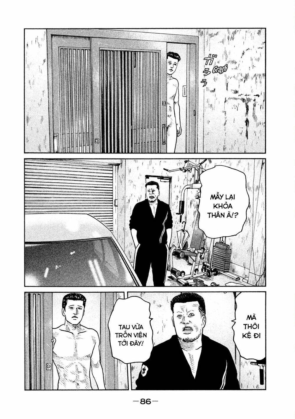Sát Thủ ẩn dật: Chapter 46: Oi Satouuuu!!