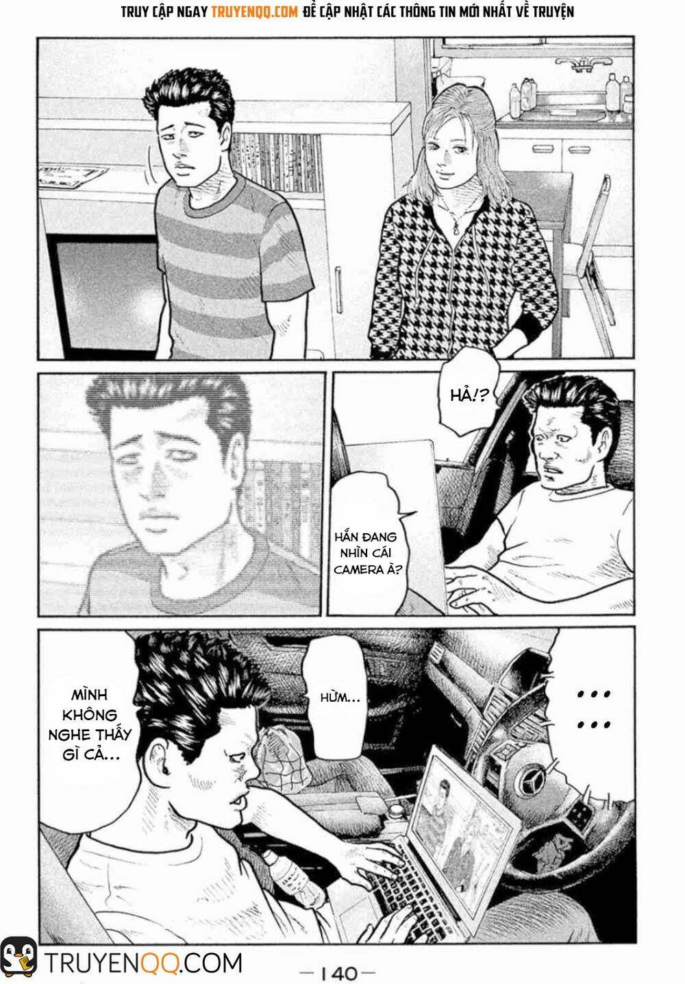 Sát Thủ ẩn dật: Chapter 5: Sát thủ trên mái nhà