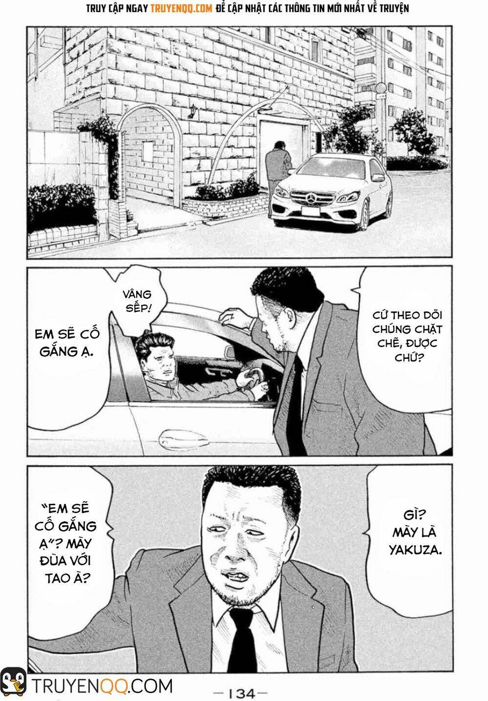 Sát Thủ ẩn dật: Chapter 5: Sát thủ trên mái nhà