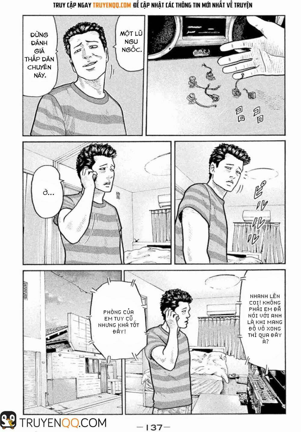 Sát Thủ ẩn dật: Chapter 5: Sát thủ trên mái nhà
