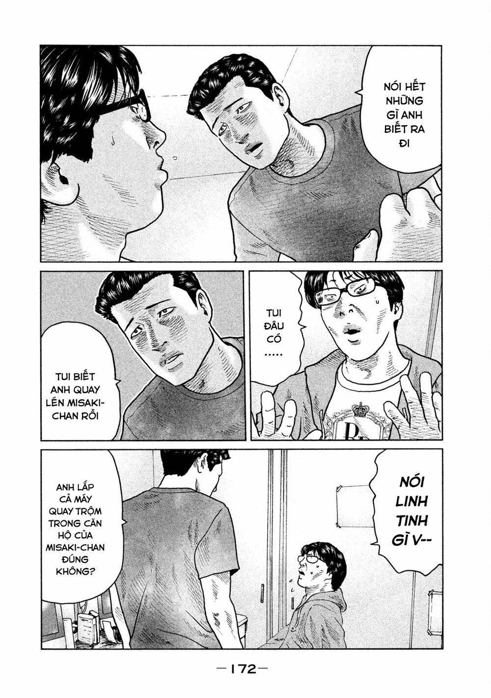 Sát Thủ ẩn dật: Chapter 51: Người đàn ông muốn giết...