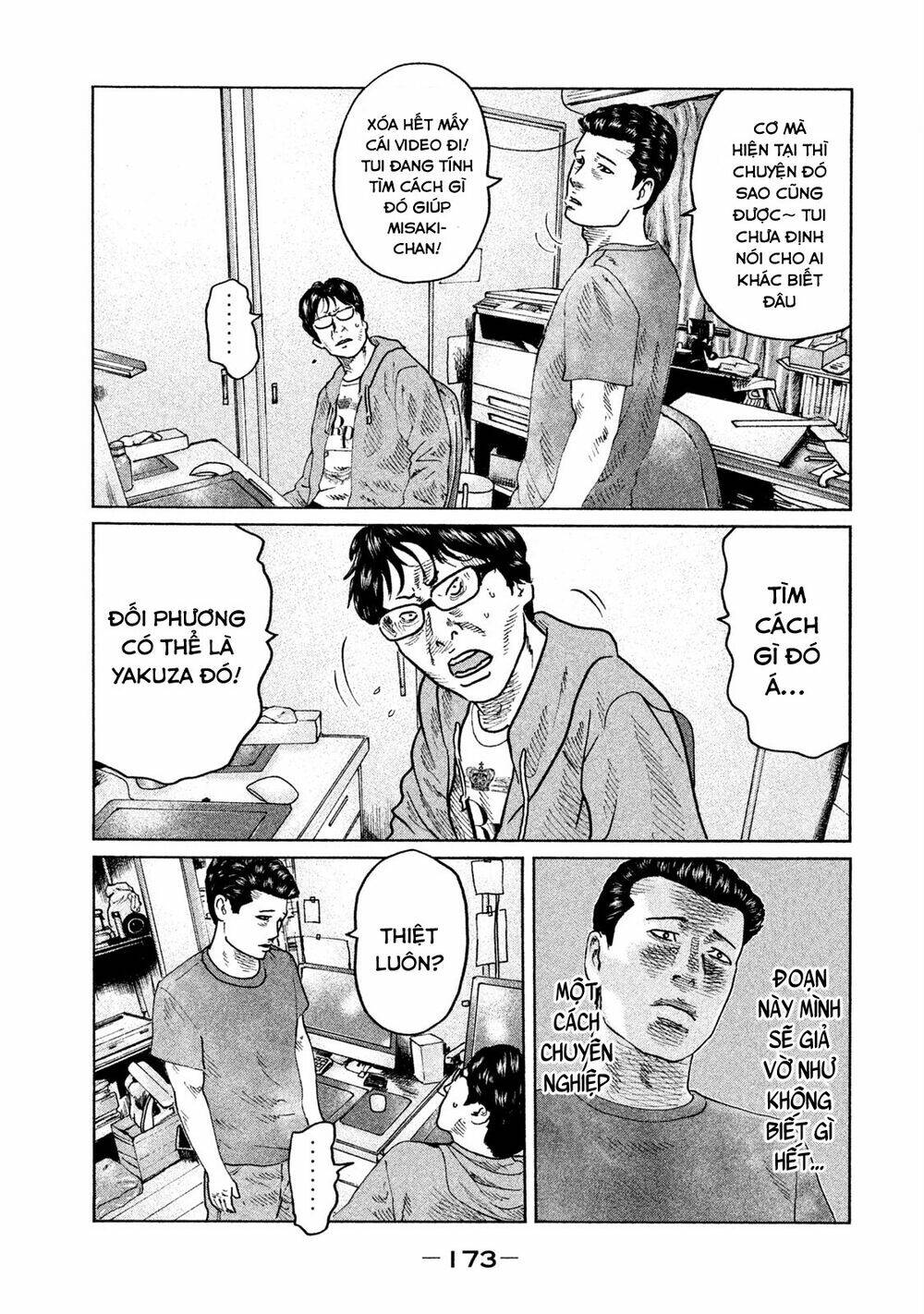 Sát Thủ ẩn dật: Chapter 51: Người đàn ông muốn giết...
