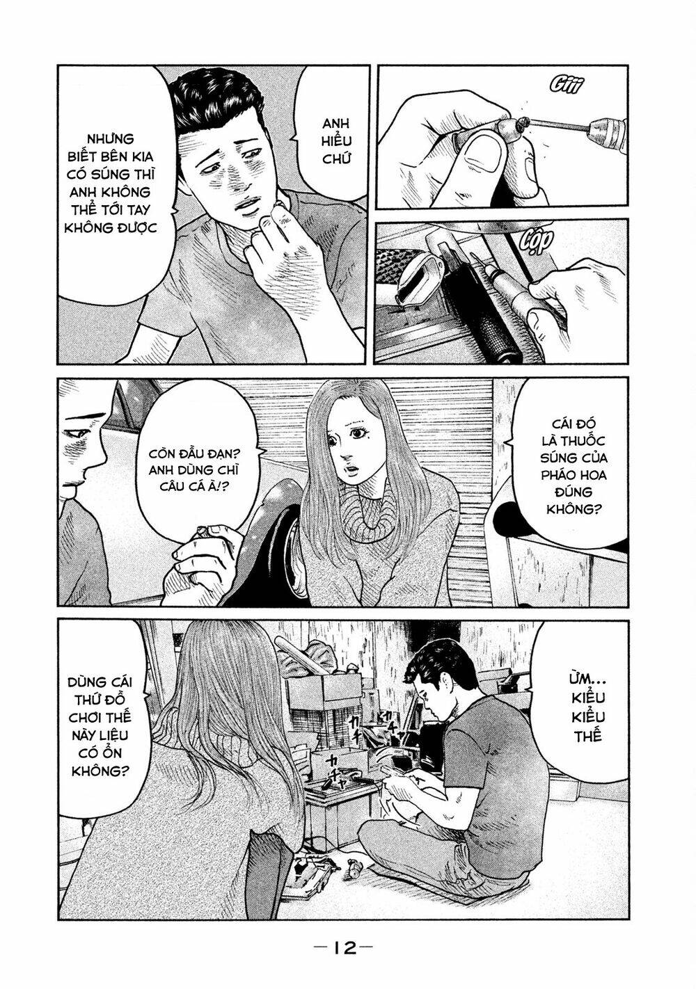Sát Thủ ẩn dật: Chapter 53: Bùa hộ mệnh của Youko