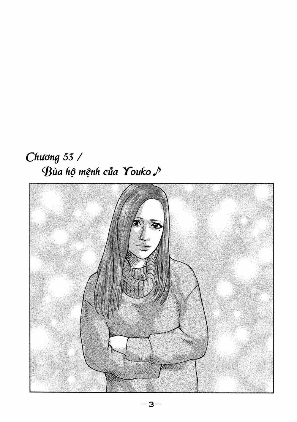 Sát Thủ ẩn dật: Chapter 53: Bùa hộ mệnh của Youko