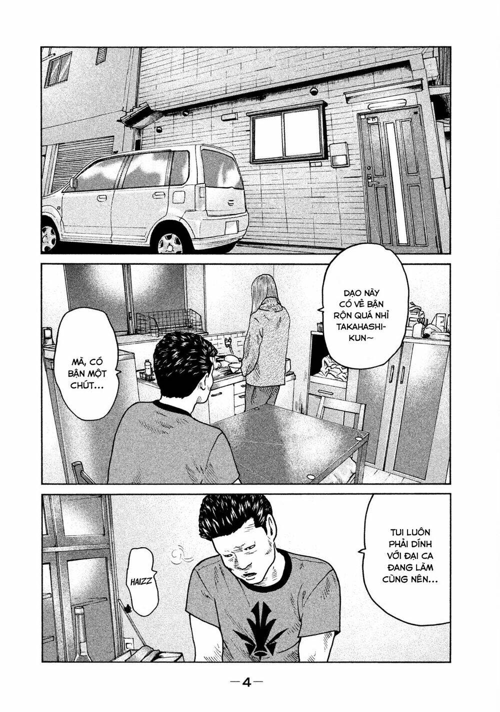 Sát Thủ ẩn dật: Chapter 53: Bùa hộ mệnh của Youko