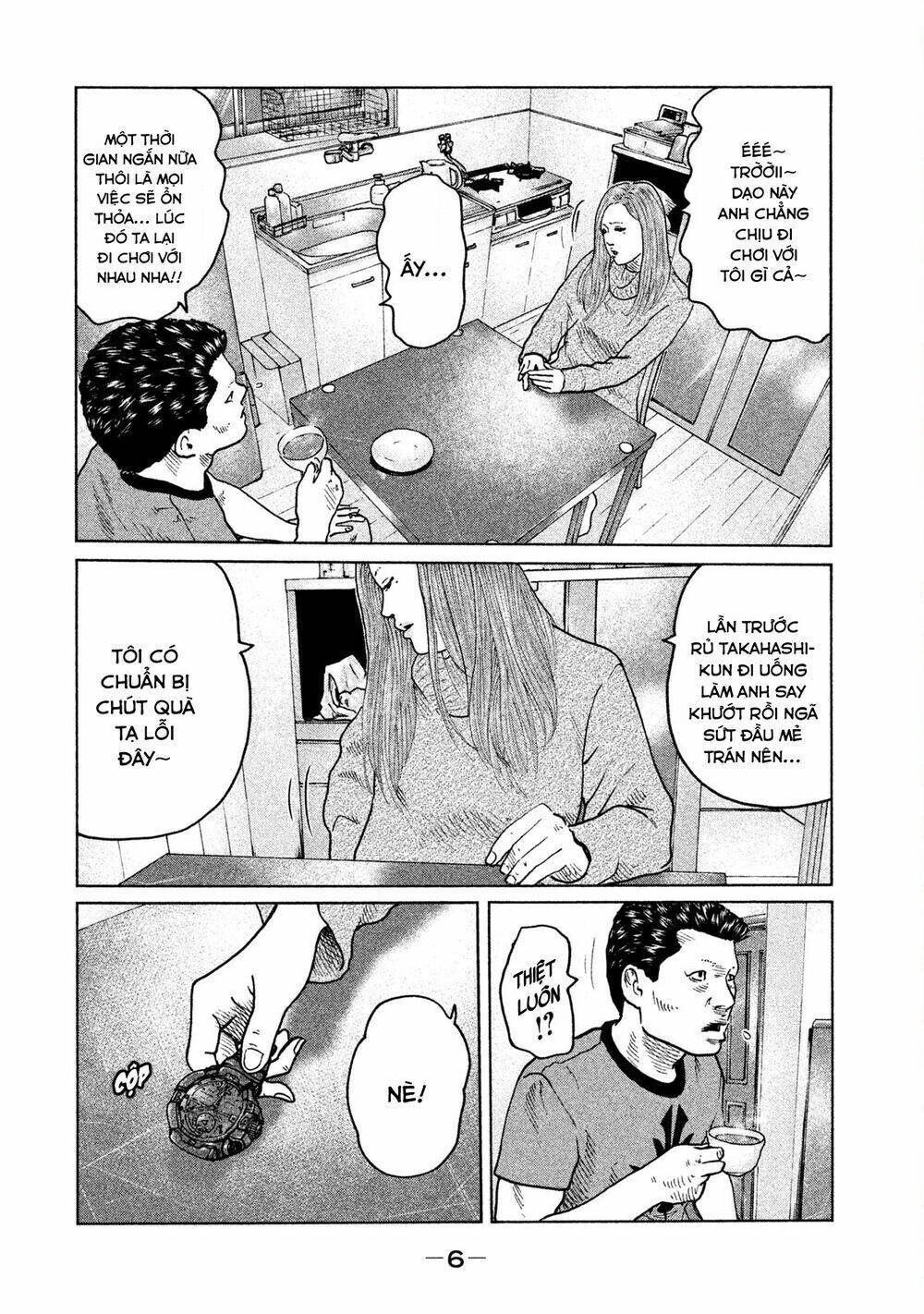 Sát Thủ ẩn dật: Chapter 53: Bùa hộ mệnh của Youko