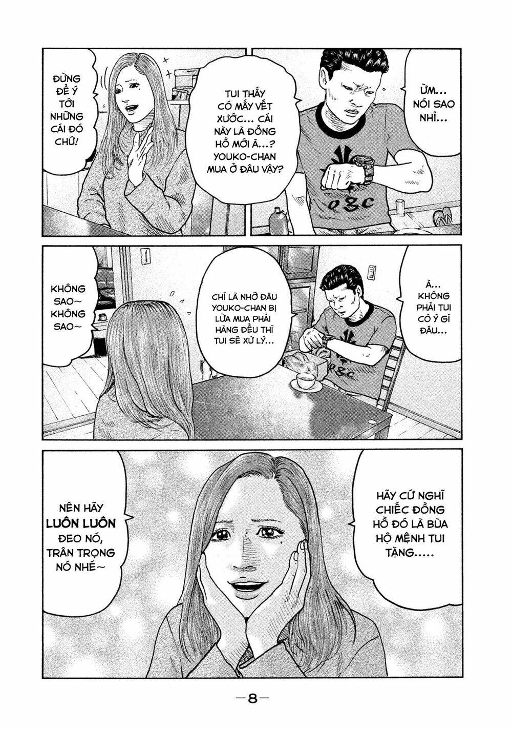 Sát Thủ ẩn dật: Chapter 53: Bùa hộ mệnh của Youko