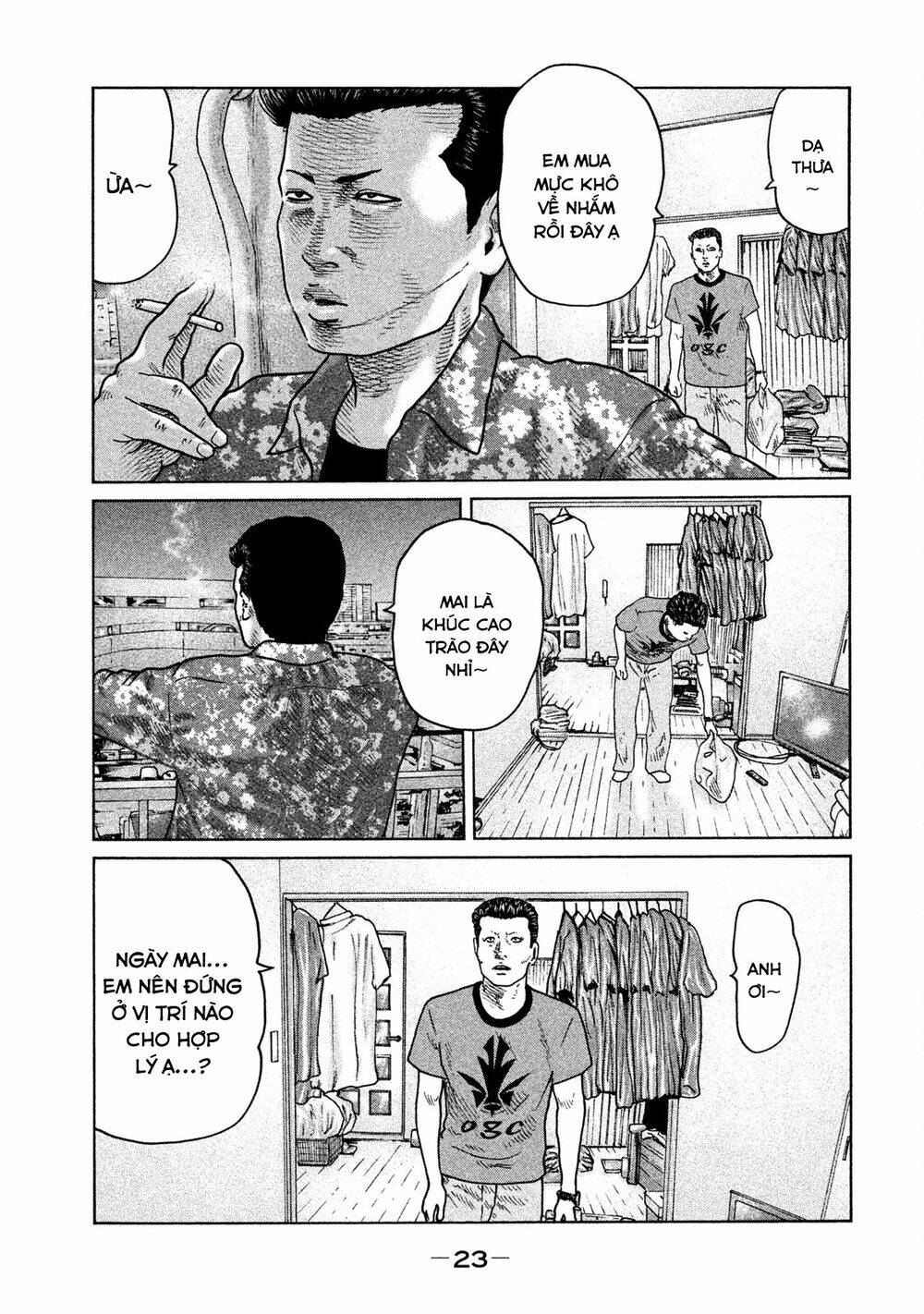 Sát Thủ ẩn dật: Chapter 54: Ngày mai...