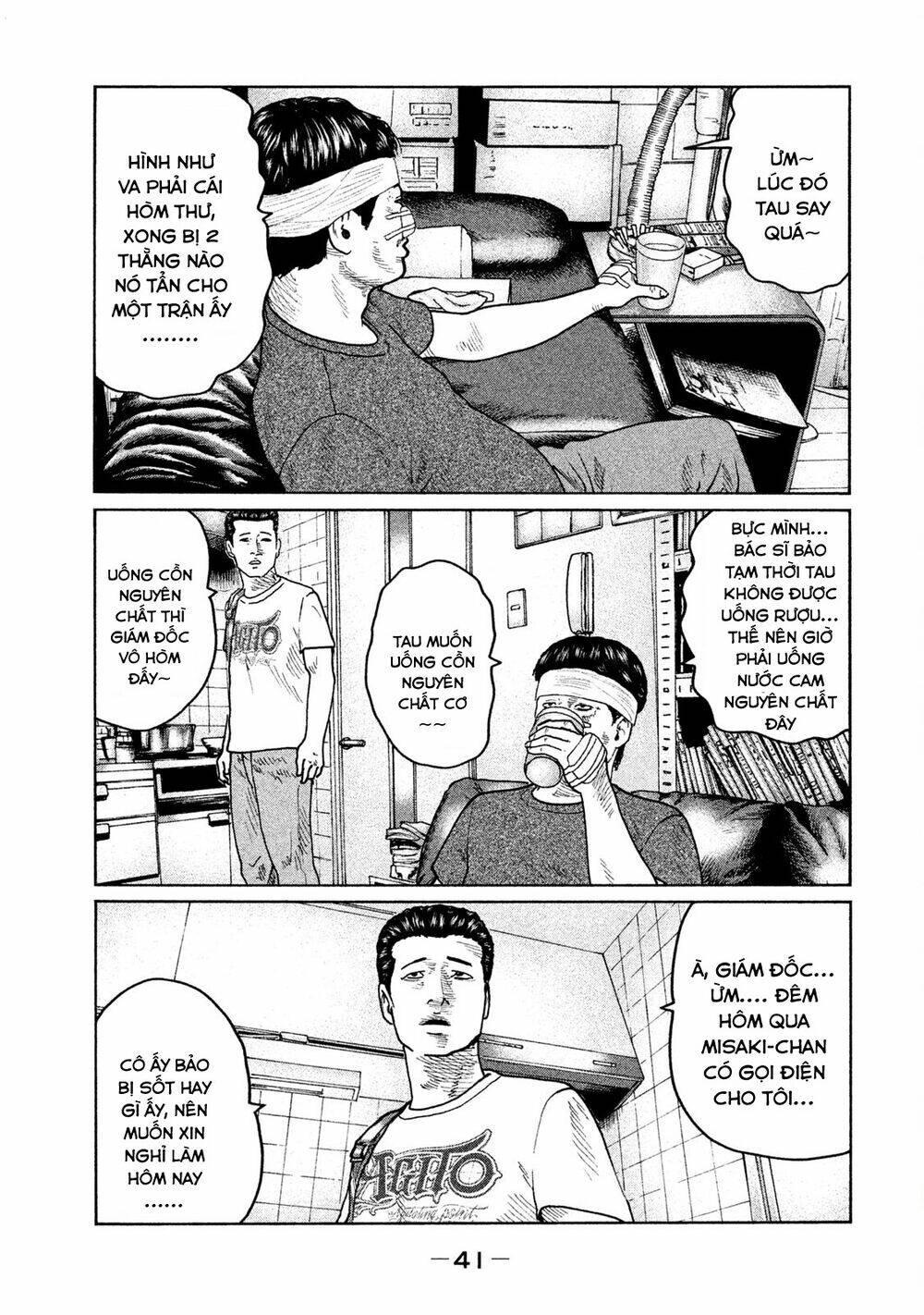 Sát Thủ ẩn dật: Chapter 55: Ngày định mệnh