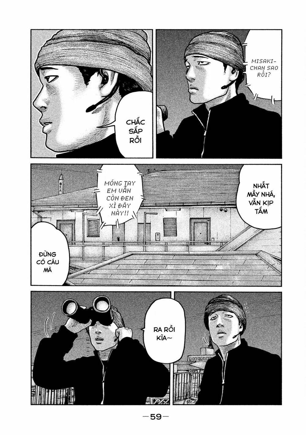 Sát Thủ ẩn dật: Chapter 56: Vị khách đột ngột...