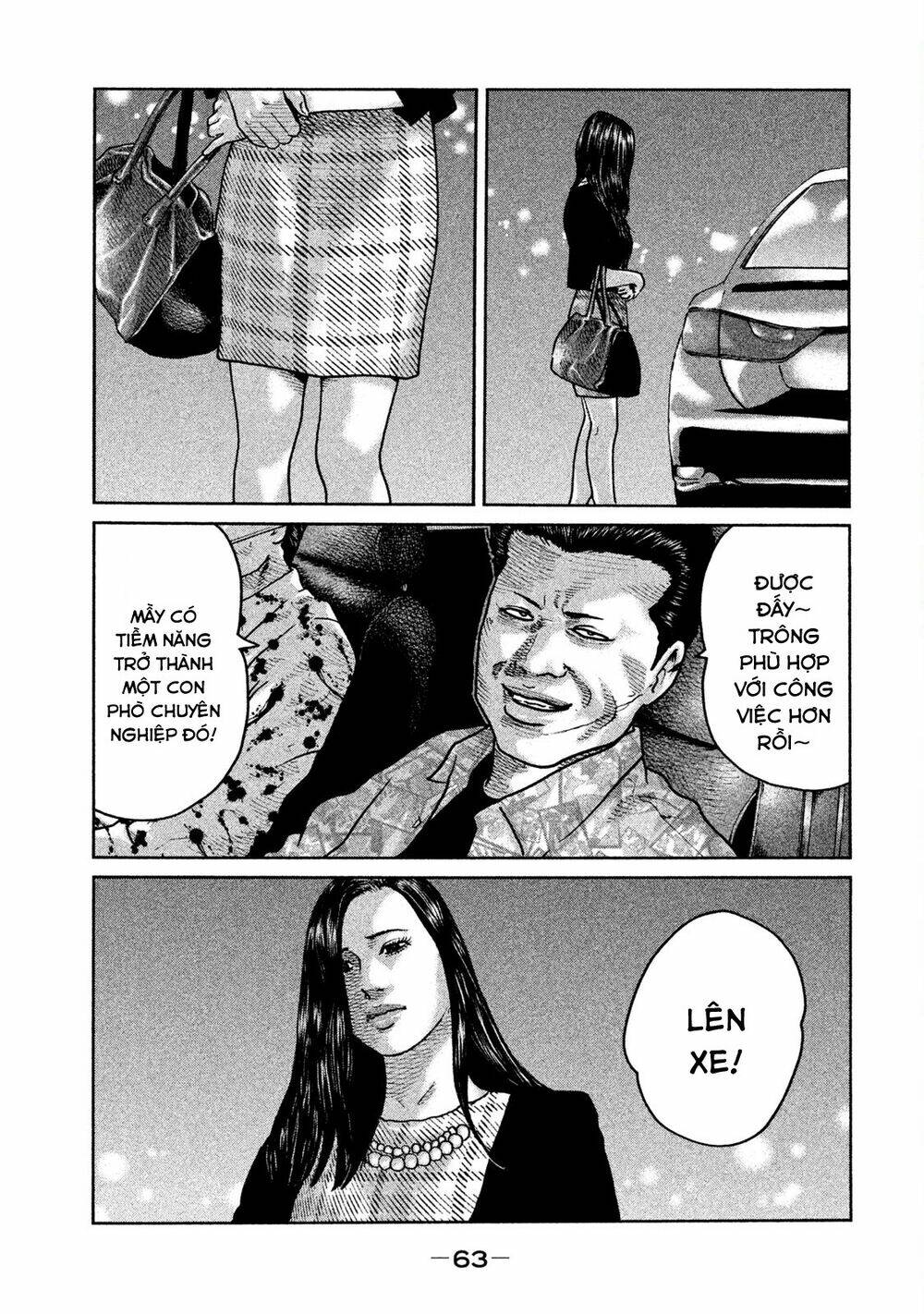 Sát Thủ ẩn dật: Chapter 56: Vị khách đột ngột...