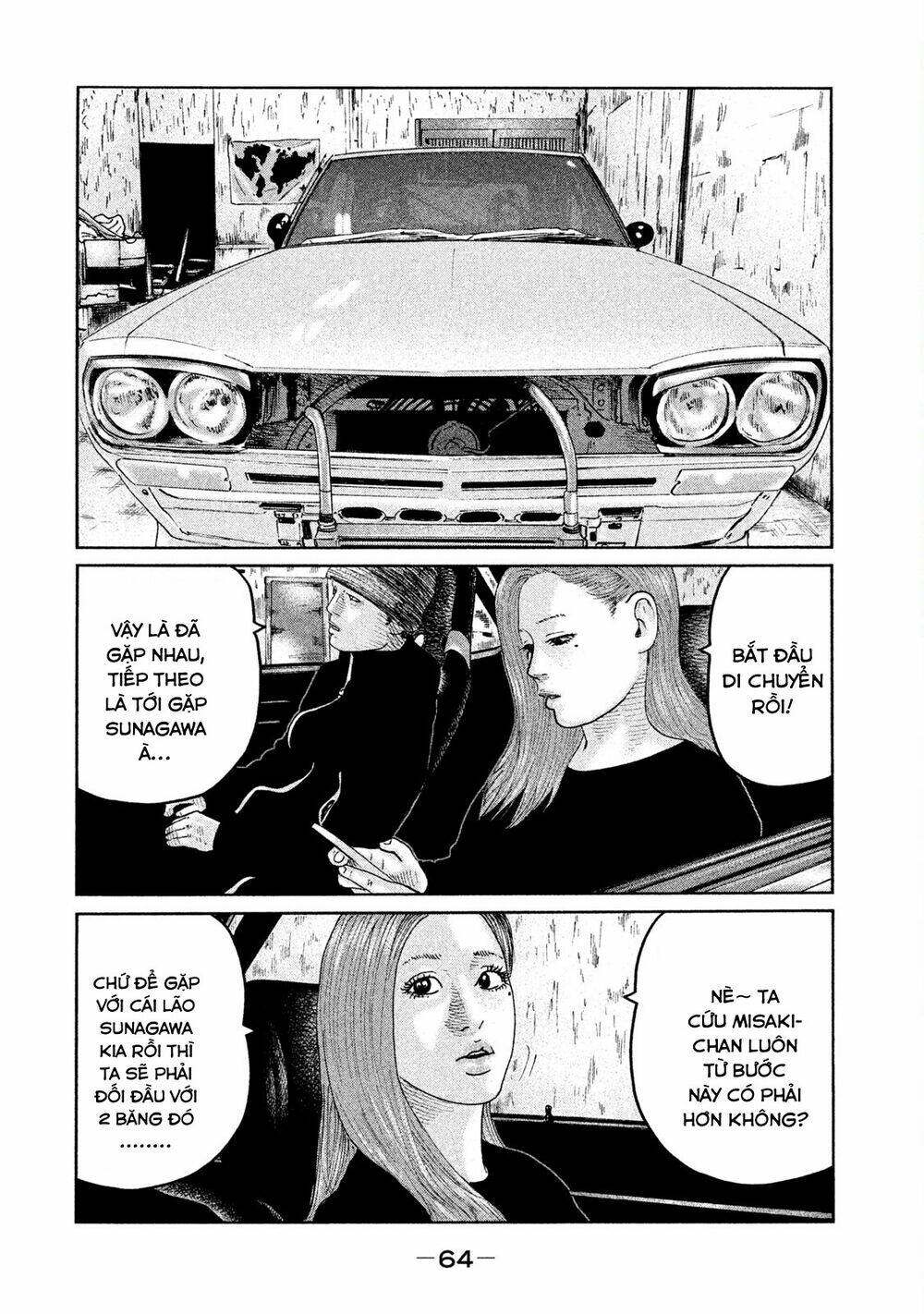 Sát Thủ ẩn dật: Chapter 56: Vị khách đột ngột...