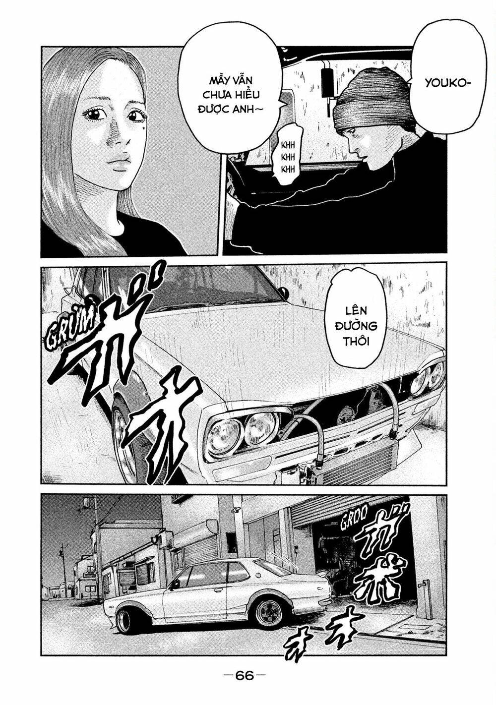 Sát Thủ ẩn dật: Chapter 56: Vị khách đột ngột...