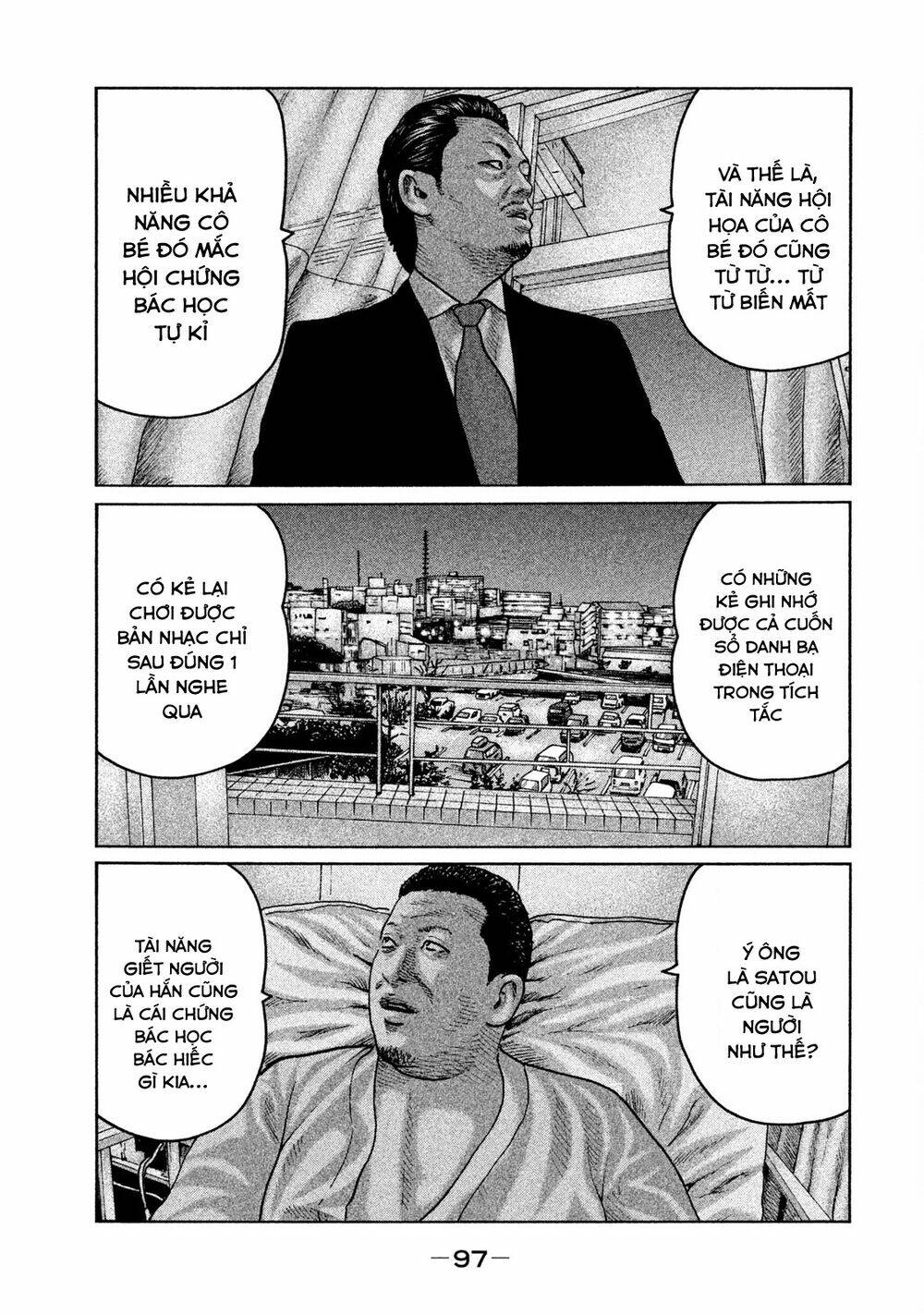 Sát Thủ ẩn dật: Chapter 58: Ebihara-kun, Ebihara-kun