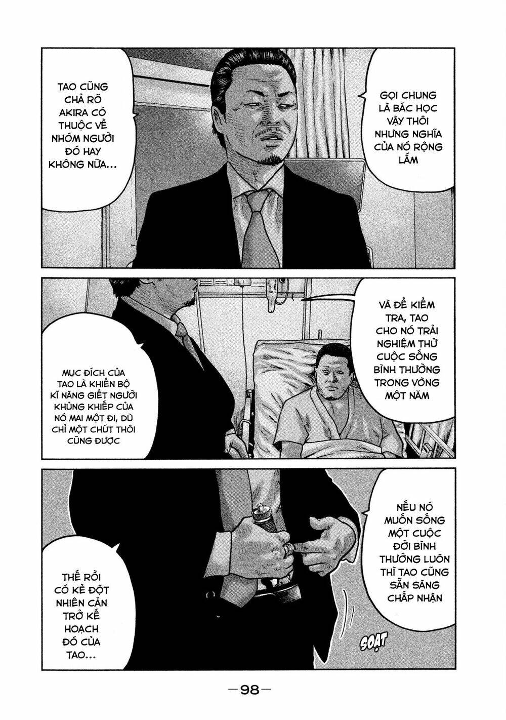 Sát Thủ ẩn dật: Chapter 58: Ebihara-kun, Ebihara-kun