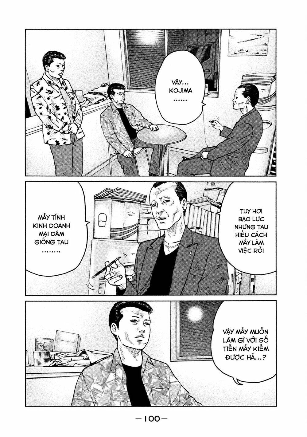 Sát Thủ ẩn dật: Chapter 58: Ebihara-kun, Ebihara-kun