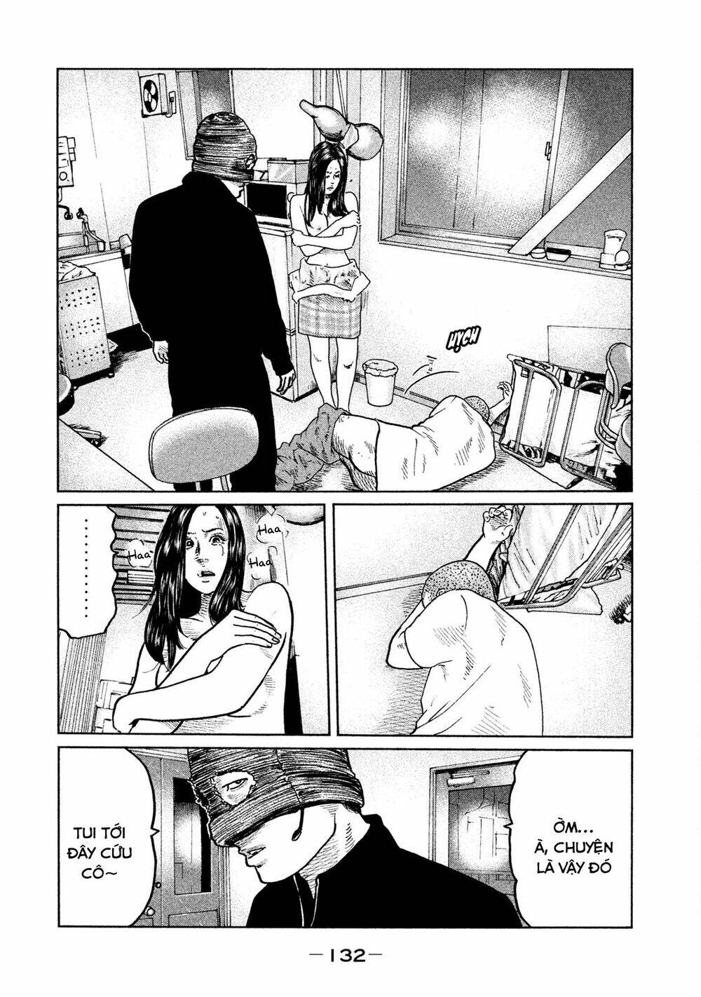 Sát Thủ ẩn dật: Chapter 60: Tiếng muỗi