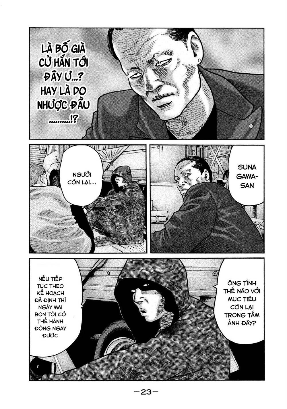 Sát Thủ ẩn dật: Chapter 65: Việc cần làm