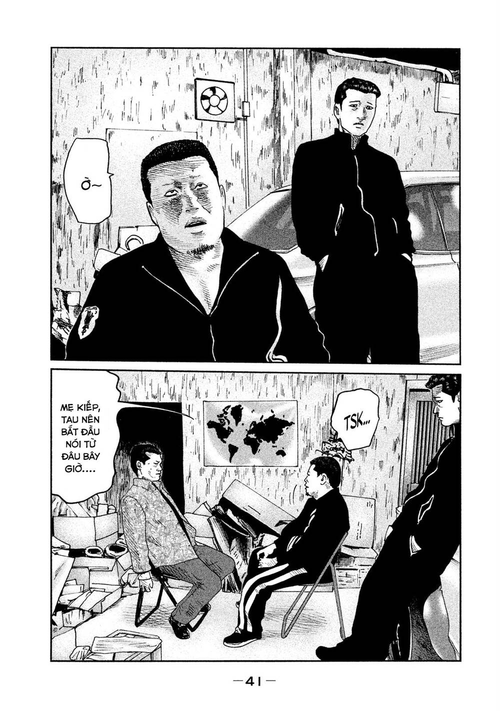 Sát Thủ ẩn dật: Chapter 66: Đại ca... đại ca...