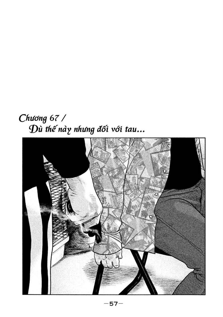 Sát Thủ ẩn dật: Chapter 67: Dù thế này nhưng đối với tau...