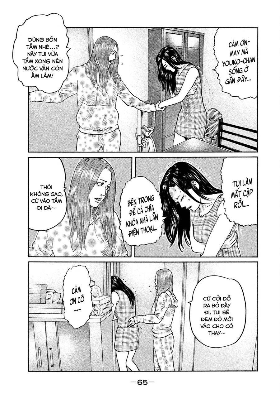 Sát Thủ ẩn dật: Chapter 67: Dù thế này nhưng đối với tau...