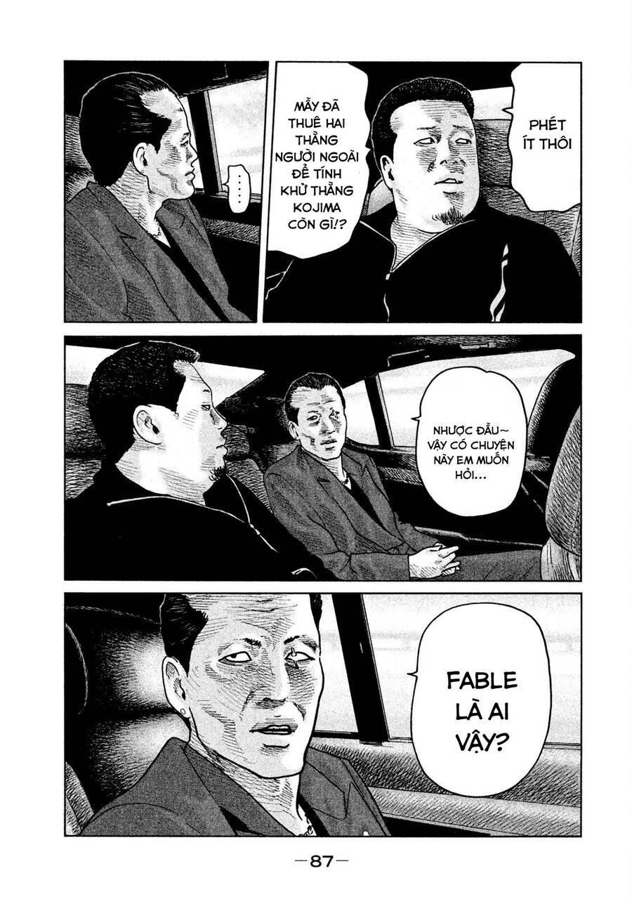 Sát Thủ ẩn dật: Chapter 68: Huề nhá, huề!!