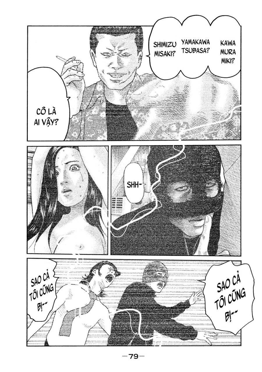 Sát Thủ ẩn dật: Chapter 68: Huề nhá, huề!!