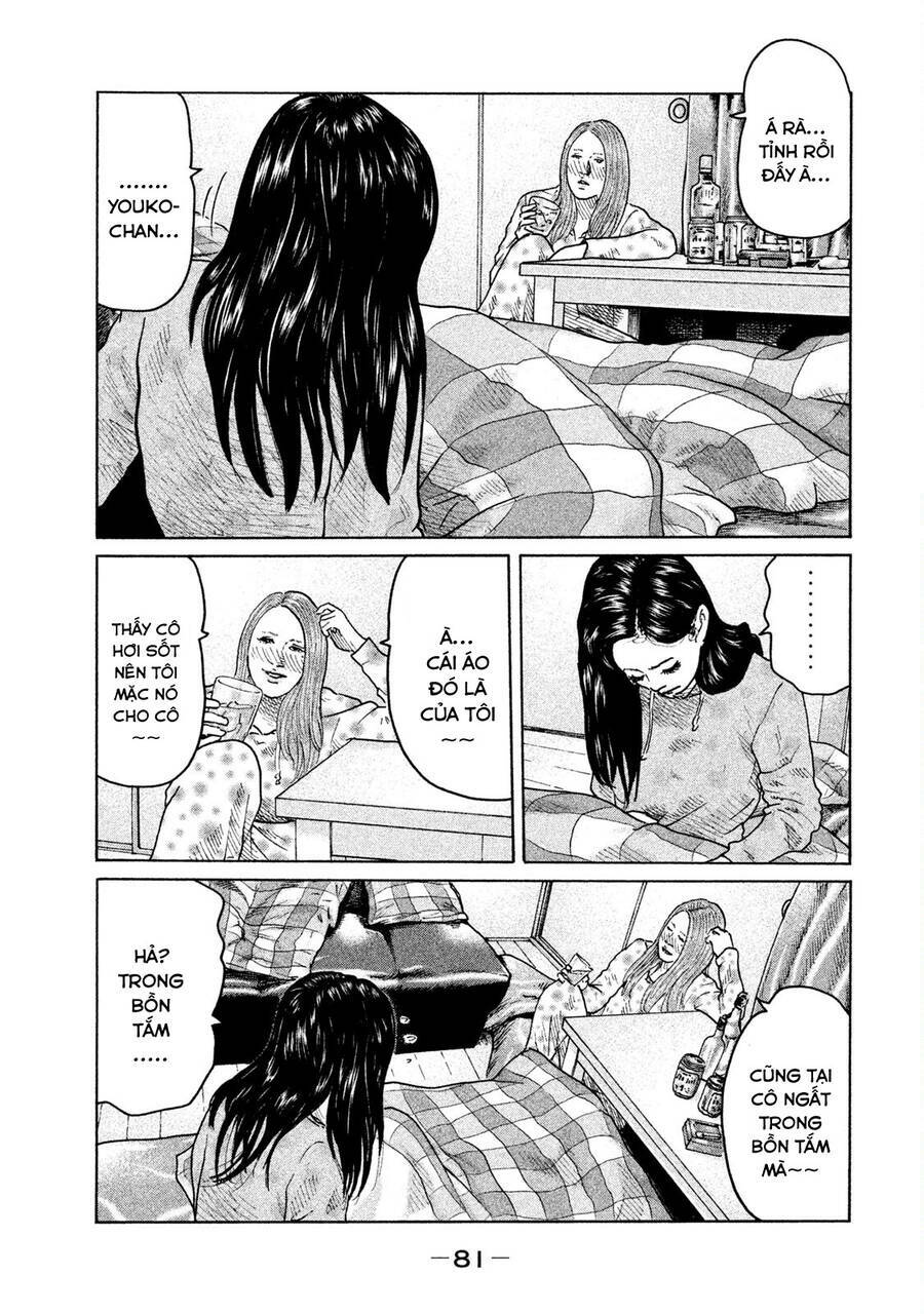 Sát Thủ ẩn dật: Chapter 68: Huề nhá, huề!!