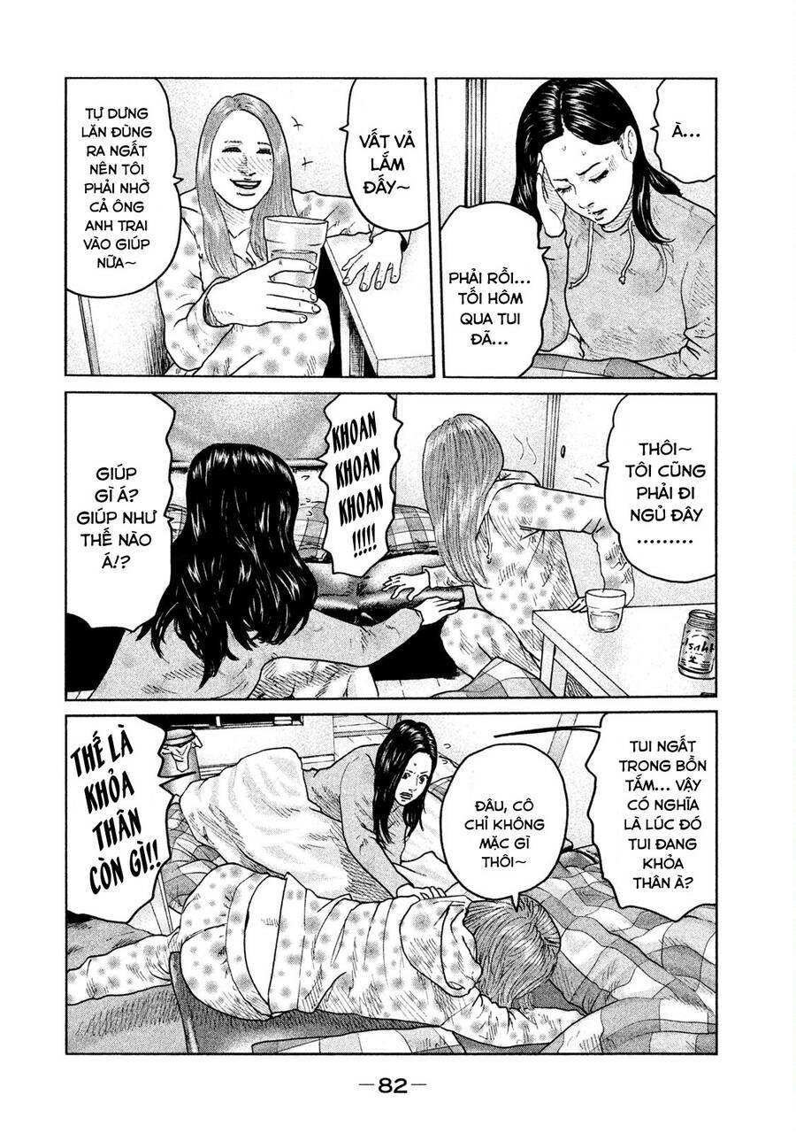 Sát Thủ ẩn dật: Chapter 68: Huề nhá, huề!!