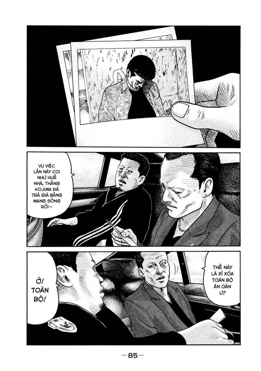 Sát Thủ ẩn dật: Chapter 68: Huề nhá, huề!!