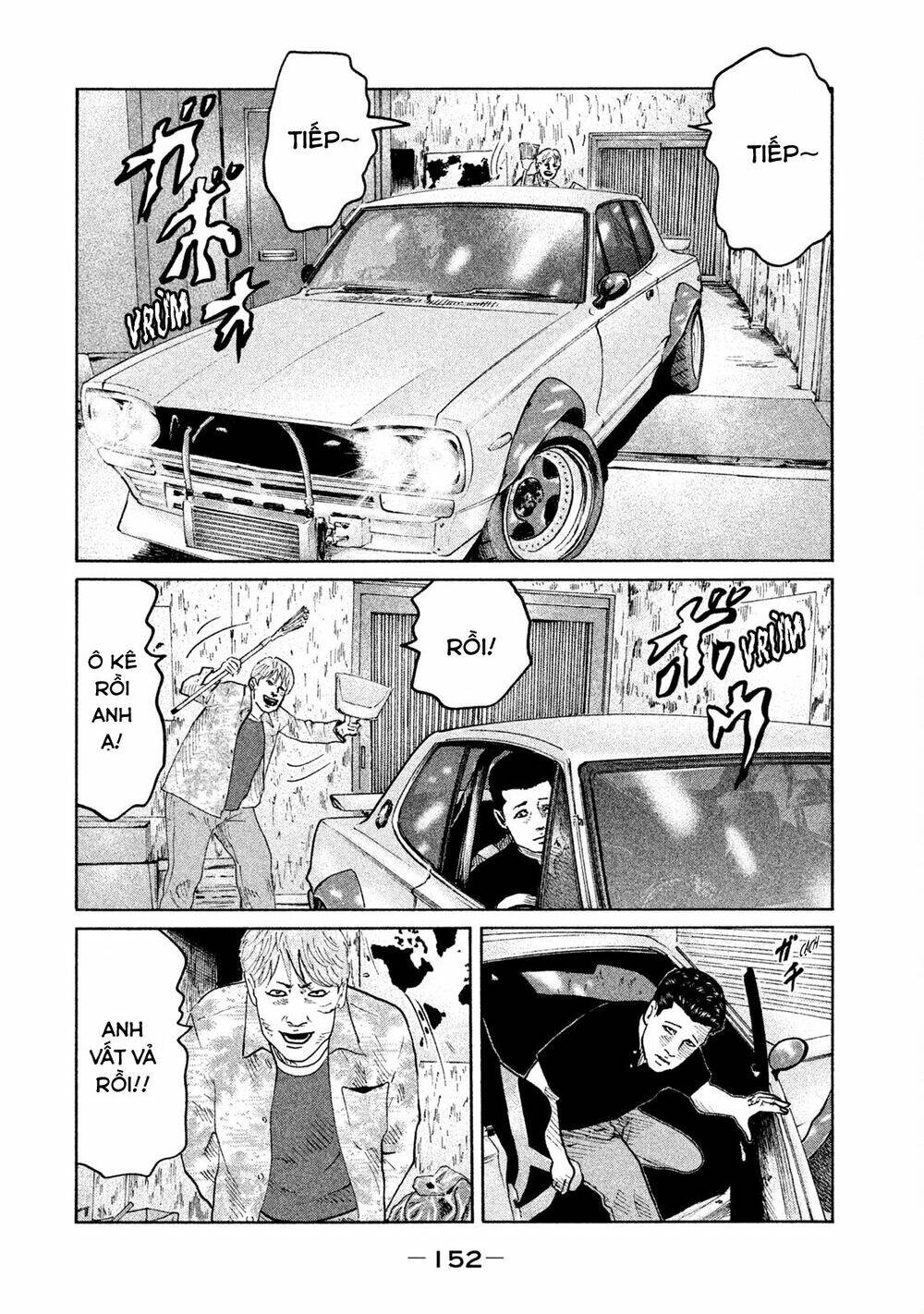 Sát Thủ ẩn dật: Chapter 72: Em thích lắm anh ạ!!