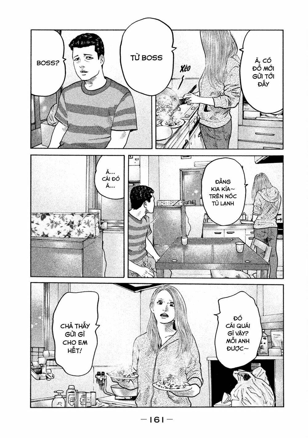 Sát Thủ ẩn dật: Chapter 72: Em thích lắm anh ạ!!