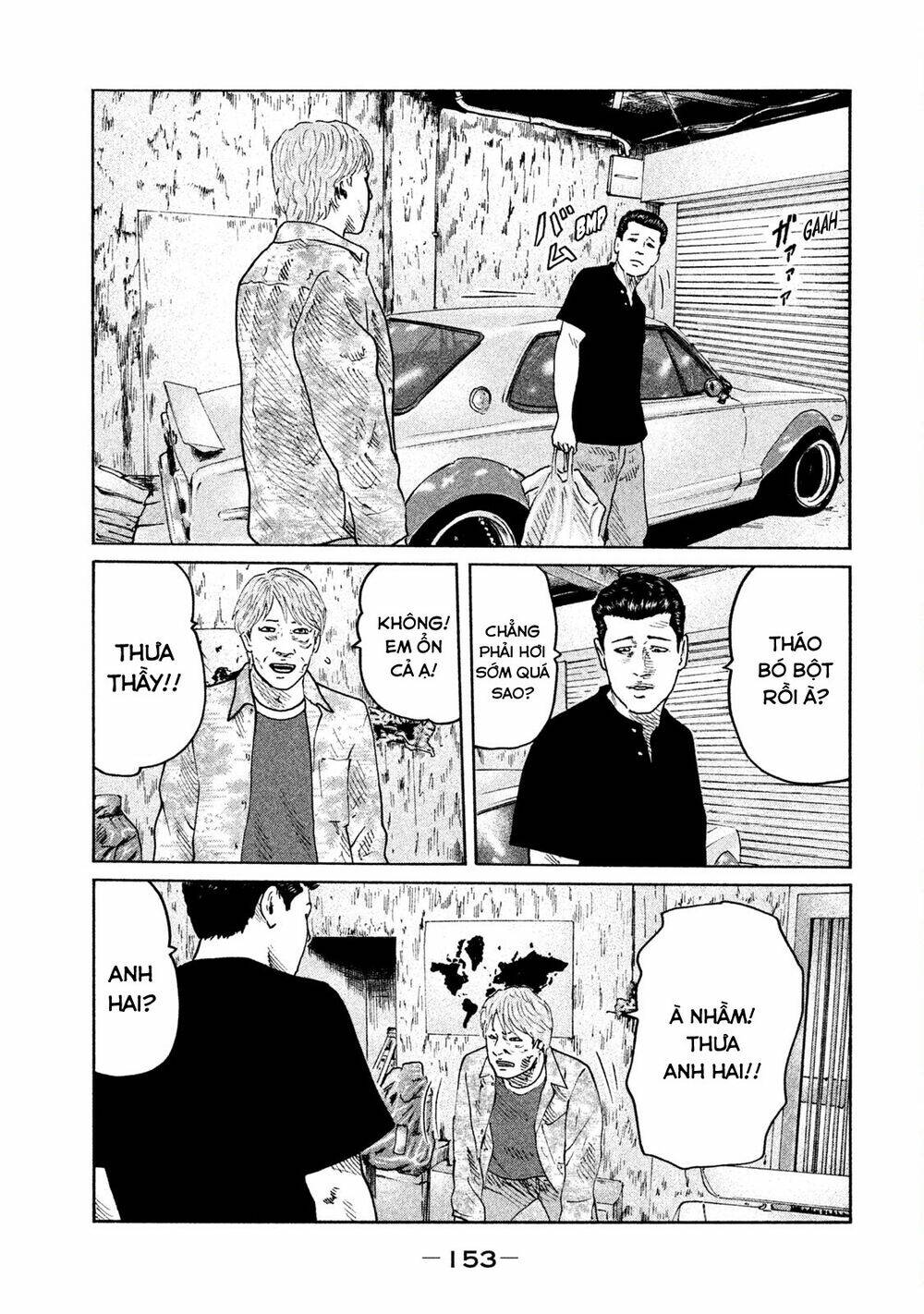 Sát Thủ ẩn dật: Chapter 72: Em thích lắm anh ạ!!