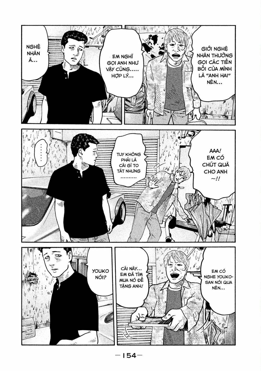 Sát Thủ ẩn dật: Chapter 72: Em thích lắm anh ạ!!