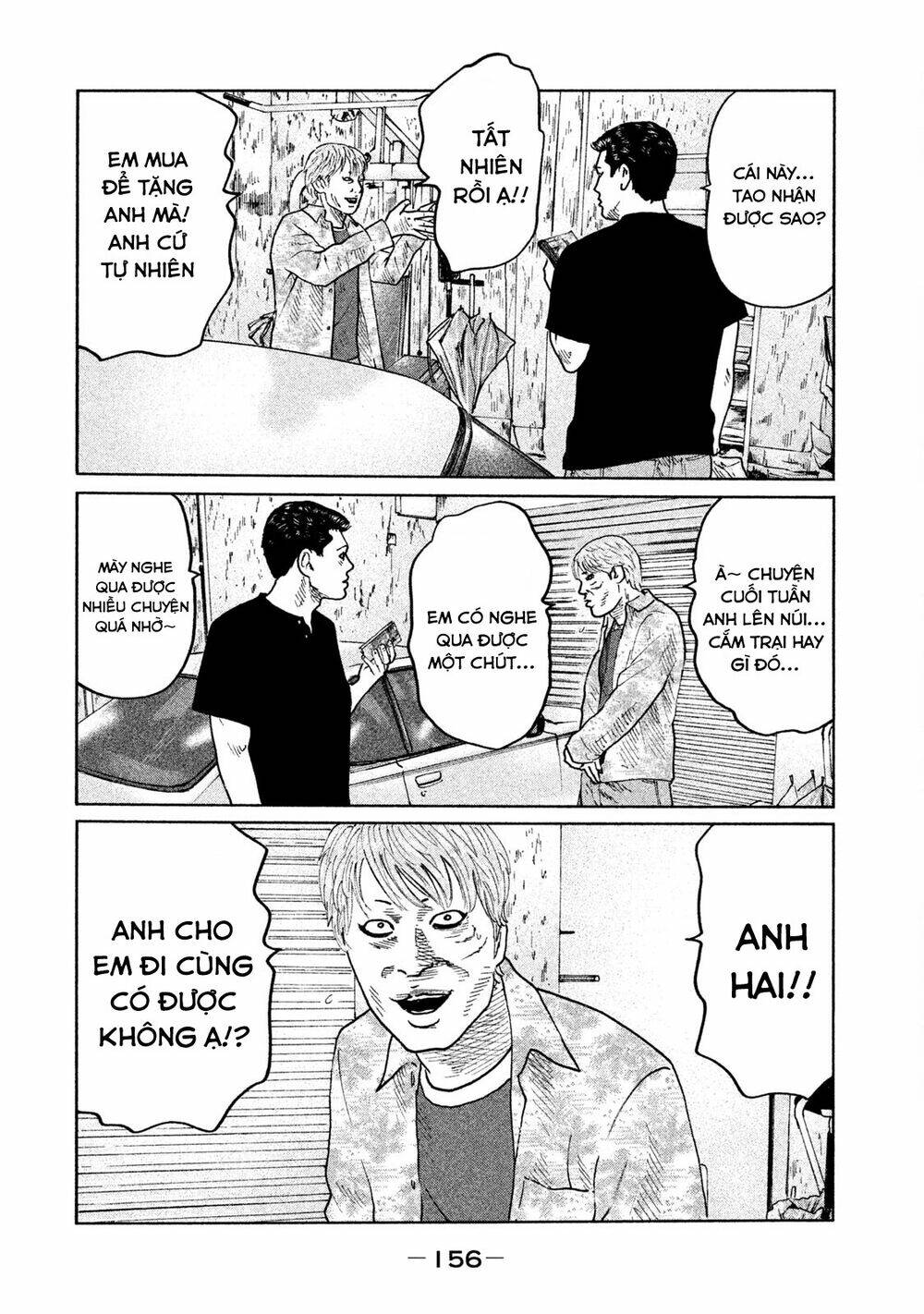 Sát Thủ ẩn dật: Chapter 72: Em thích lắm anh ạ!!