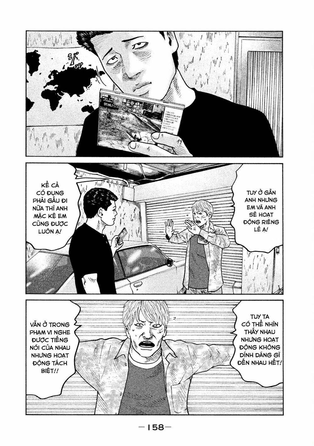 Sát Thủ ẩn dật: Chapter 72: Em thích lắm anh ạ!!