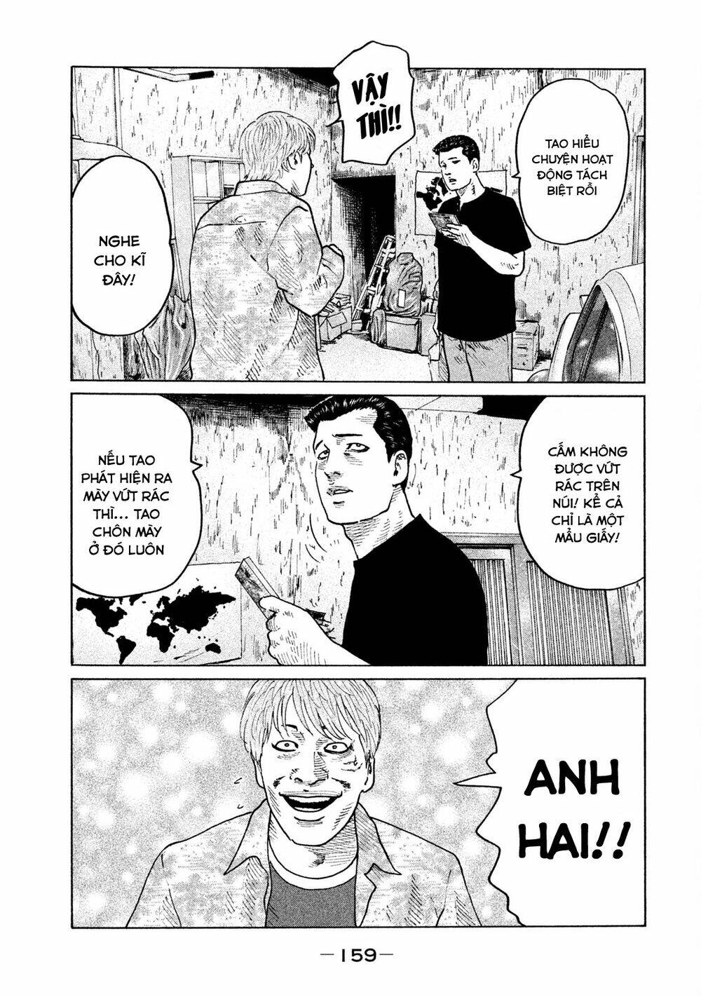 Sát Thủ ẩn dật: Chapter 72: Em thích lắm anh ạ!!