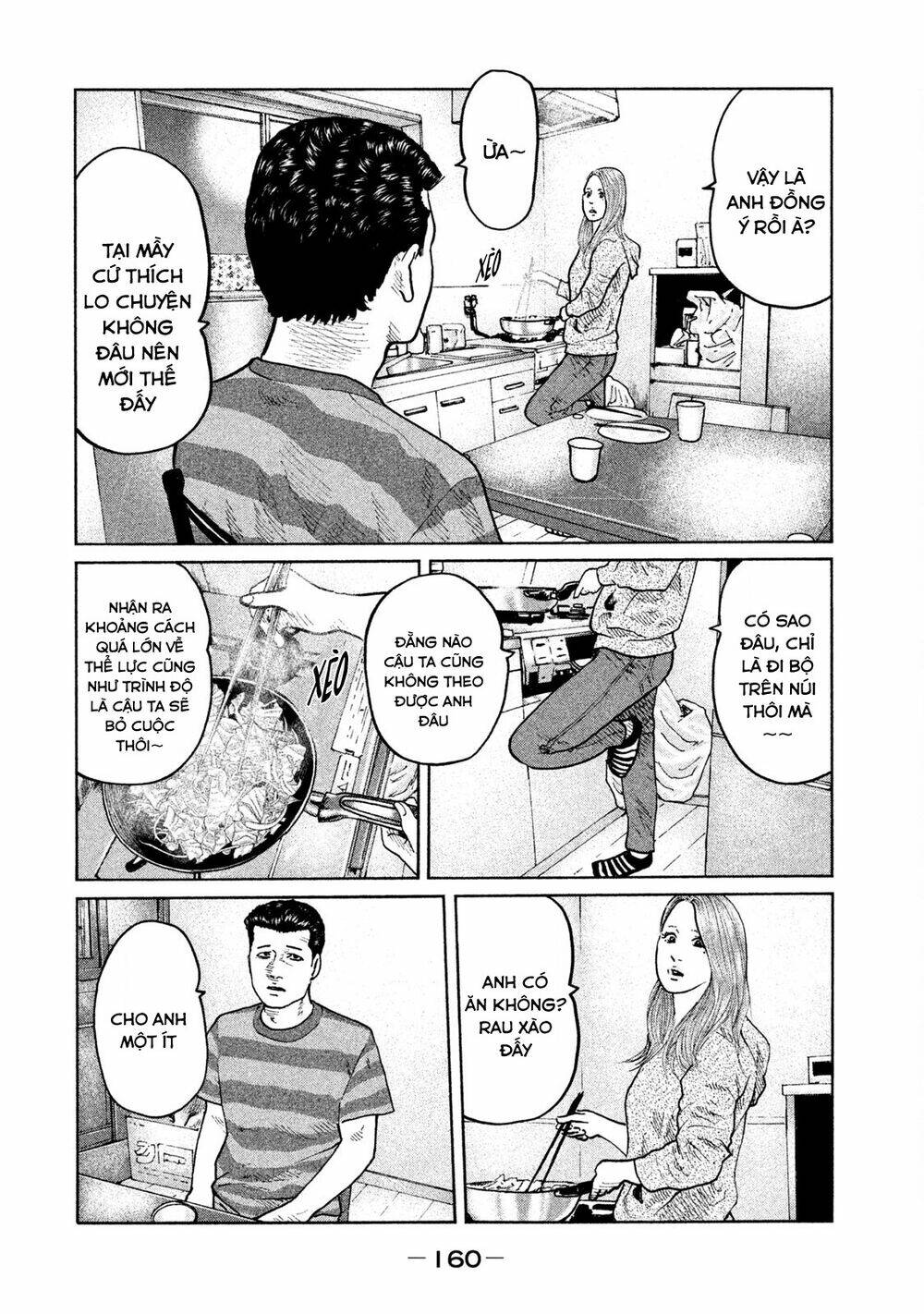 Sát Thủ ẩn dật: Chapter 72: Em thích lắm anh ạ!!