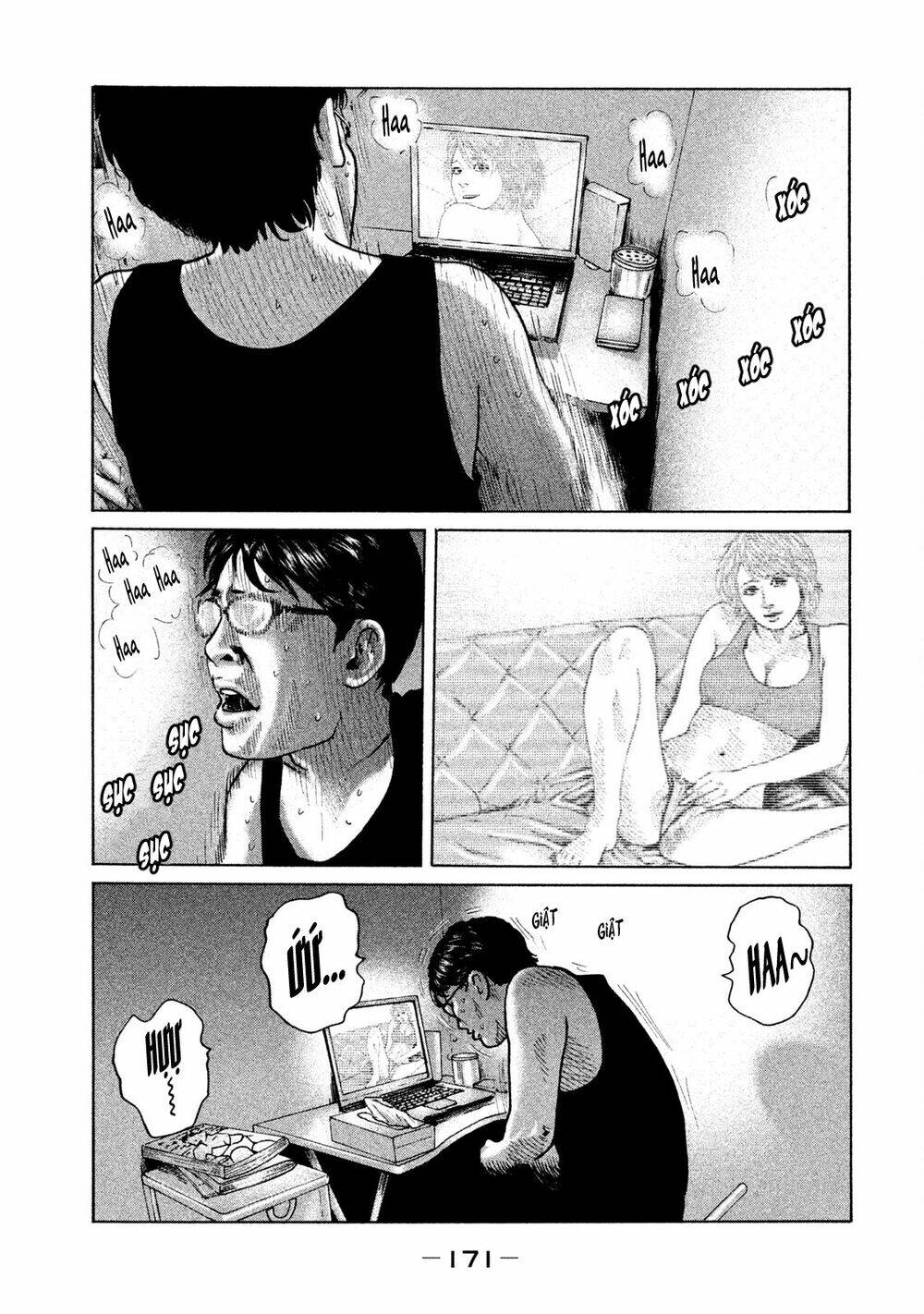 Sát Thủ ẩn dật: Chapter 73: Thứ Boss gửi tới