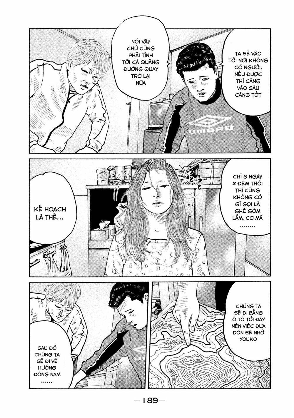 Sát Thủ ẩn dật: Chapter 74: Lẽ nào là sinh tồn...