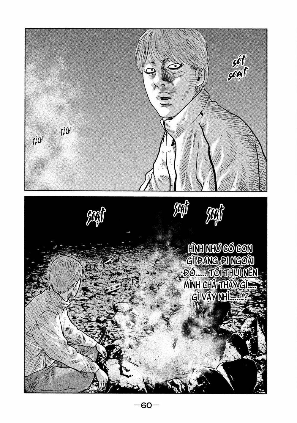 Sát Thủ ẩn dật: Chapter 78: Người đàn ông trong lều...