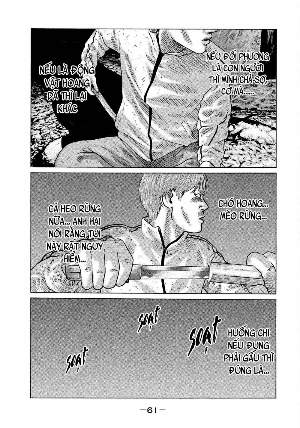 Sát Thủ ẩn dật: Chapter 78: Người đàn ông trong lều...