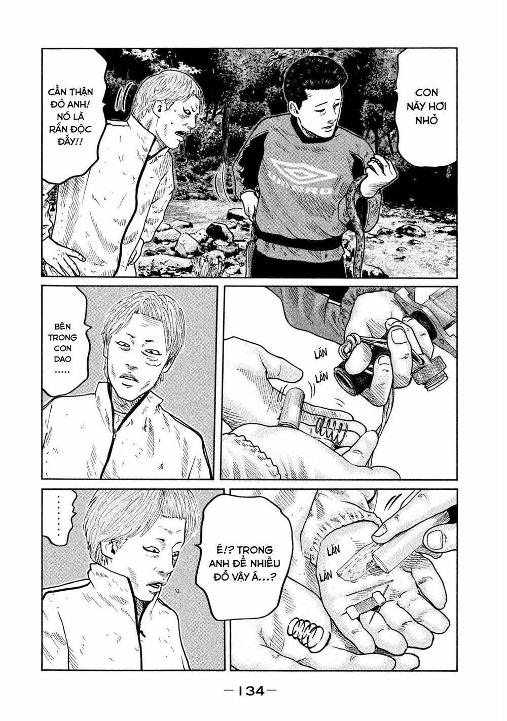 Sát Thủ ẩn dật: Chapter 82: Người đàn ông cửng...