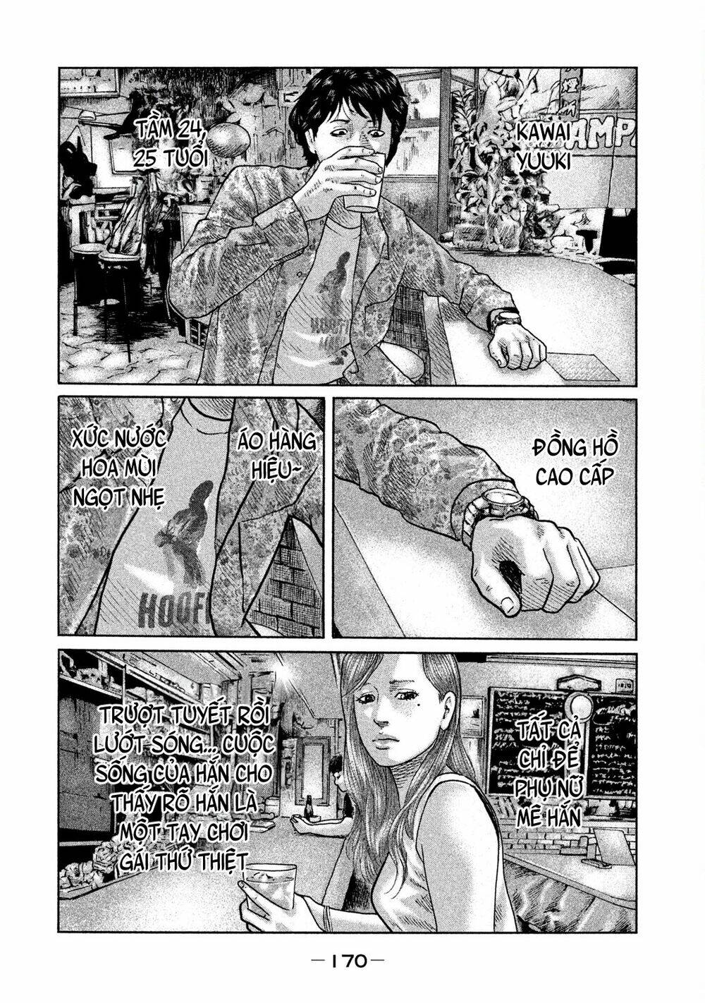 Sát Thủ ẩn dật: Chapter 84: Người đàn ông đồ chơi...