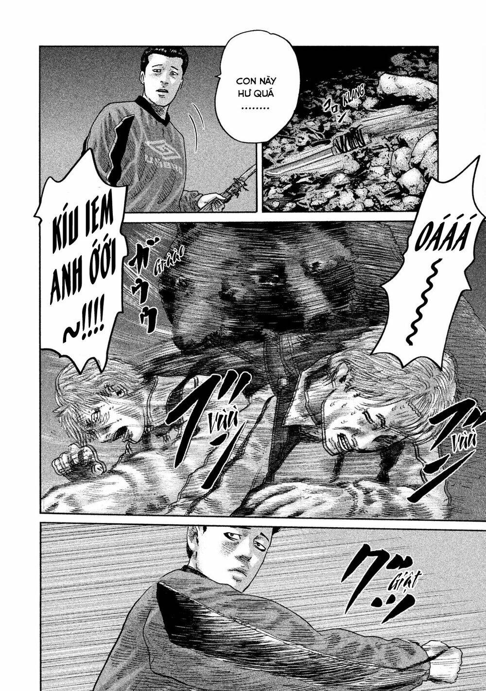 Sát Thủ ẩn dật: Chapter 84: Người đàn ông đồ chơi...