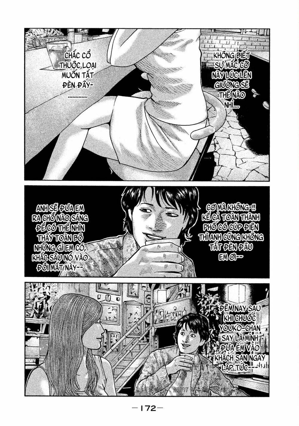 Sát Thủ ẩn dật: Chapter 84: Người đàn ông đồ chơi...